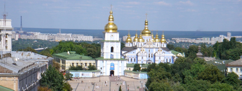 View of Kiev with St. Michael&#39;s Golden-Domed Monastery